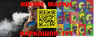 PSILOCYBIN Можайск