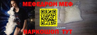 PSILOCYBIN Можайск