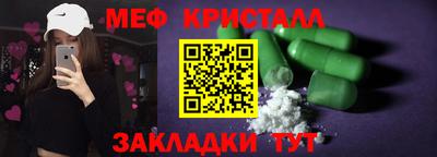 PSILOCYBIN Можайск