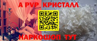 PSILOCYBIN Можайск