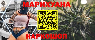 альфа пвп Моздок