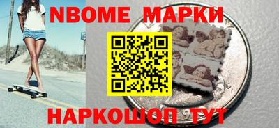 PSILOCYBIN Можайск