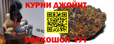 PSILOCYBIN Можайск