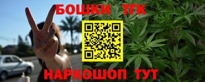 альфа пвп Моздок