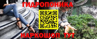 альфа пвп Моздок