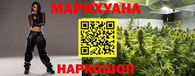 альфа пвп Моздок
