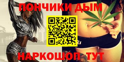 PSILOCYBIN Можайск