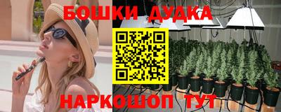 альфа пвп Моздок
