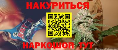 PSILOCYBIN Можайск