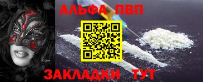 PSILOCYBIN Можайск