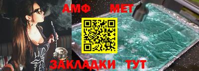 PSILOCYBIN Можайск