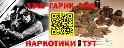 PSILOCYBIN Можайск