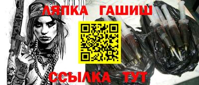 PSILOCYBIN Можайск